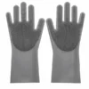 Joie Silicone Scrub Gloves 2pc -OXO shop joie joie silicone scrub gloves 2pc